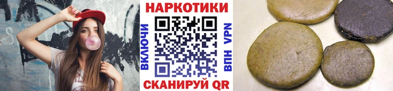 Где купить наркотики Алапаевск Кокаин НБОМе ГАШИШ