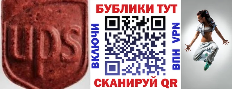 Ecstasy Cube  kraken зеркало  Алапаевск  где найти наркотики 