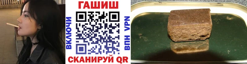 цена   дарк нет официальный сайт  ГАШ AMNESIA HAZE  Алапаевск 