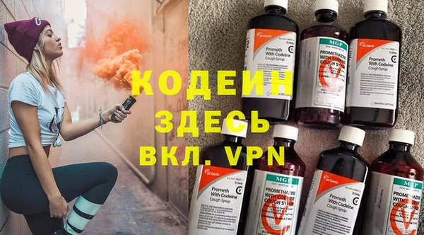 дживик Абдулино