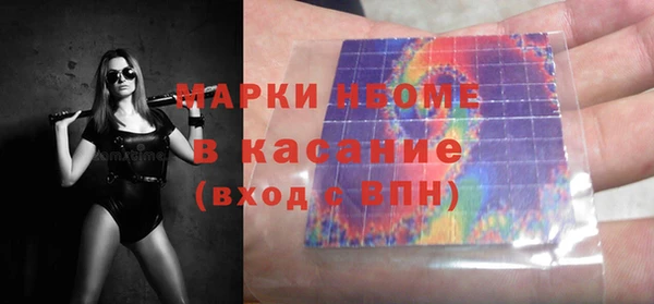 дживик Абдулино