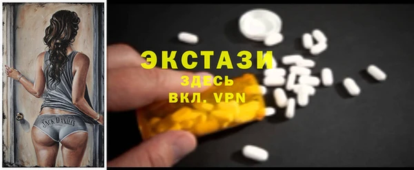 mdpv Протвино
