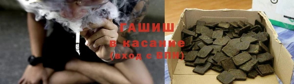 дживик Абдулино
