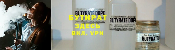 дживик Абдулино