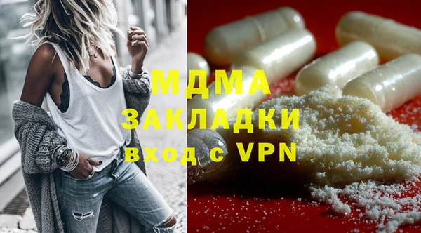 дживик Абдулино