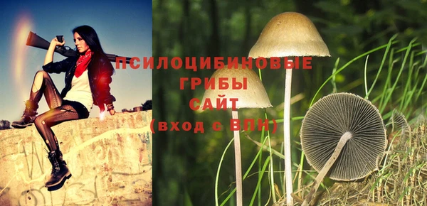 бутик Абинск