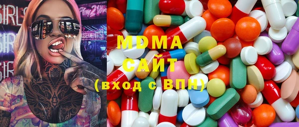 спайс Пролетарск