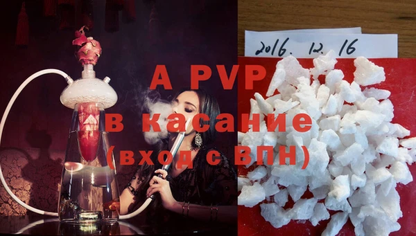 дживик Абдулино