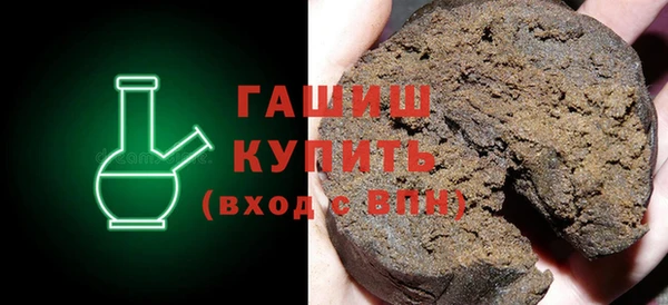mdpv Протвино