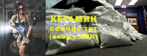 mdpv Протвино