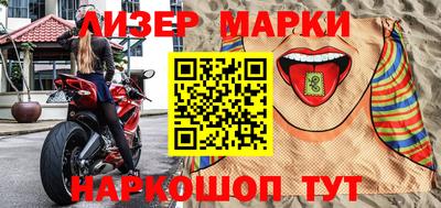 дистиллят марихуана Нарткала