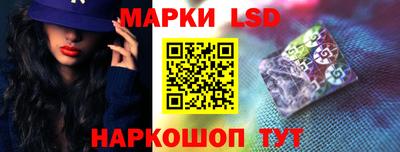 кокаин VHQ Наро-Фоминск