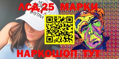 дистиллят марихуана Нарткала