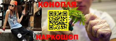 кокаин VHQ Наро-Фоминск