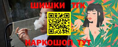 эйфоретик Нальчик