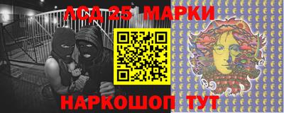 кокаин VHQ Наро-Фоминск