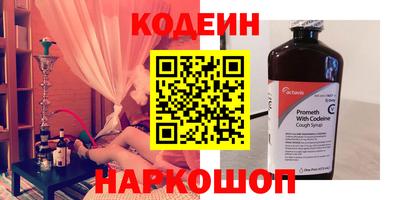 дистиллят марихуана Нарткала