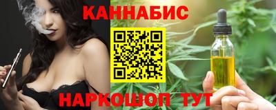 эйфоретик Нальчик