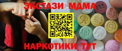 дистиллят марихуана Нарткала