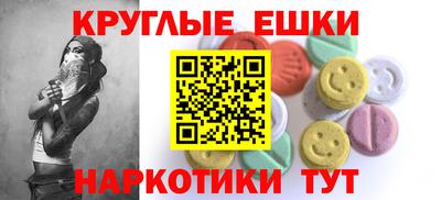 дистиллят марихуана Нарткала