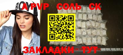 дистиллят марихуана Нарткала