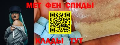кокаин VHQ Наро-Фоминск