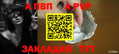 дистиллят марихуана Нарткала