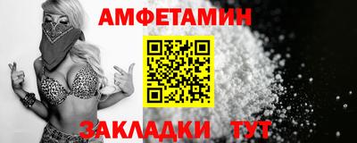 дистиллят марихуана Нарткала