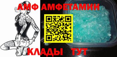 кокаин VHQ Наро-Фоминск