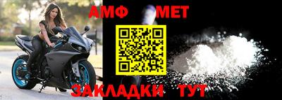 дистиллят марихуана Нарткала