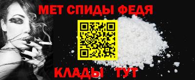 эйфоретик Нальчик
