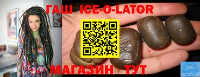 эйфоретик Нальчик