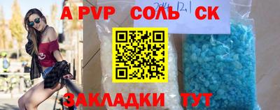 дистиллят марихуана Нарткала