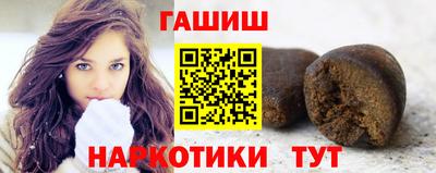 дистиллят марихуана Нарткала