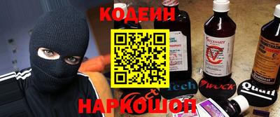 дистиллят марихуана Нарткала