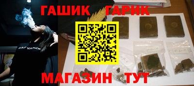 дистиллят марихуана Нарткала