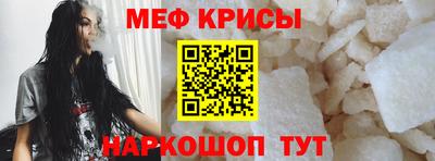 дистиллят марихуана Нарткала