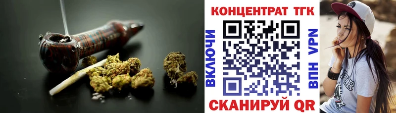 купить наркоту  Алапаевск  Дистиллят ТГК жижа 